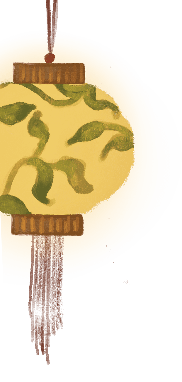 Left Lantern